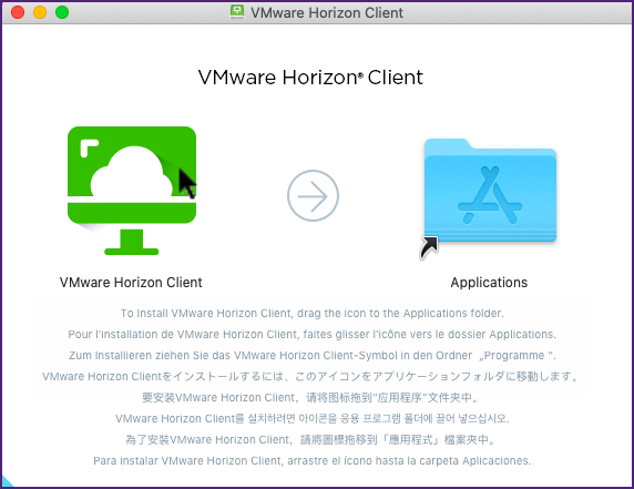 vmware horizon client high sierra download